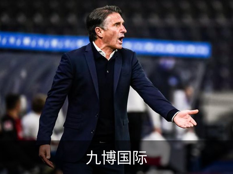 九博国际介绍